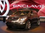 Buick Enclave Concept 2006 года